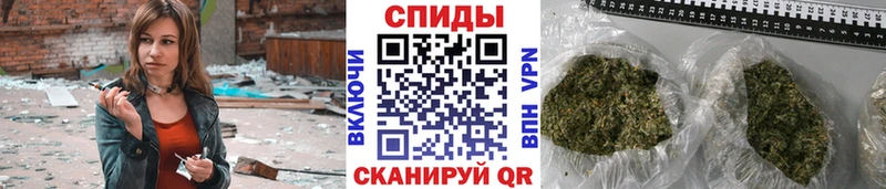 гидра зеркало Нижний Ломов БУТИРАТ оксибутират