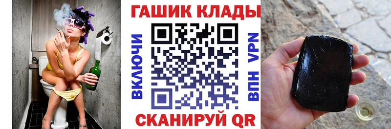 где можно купить   Нижний Ломов  Гашиш индика сатива 