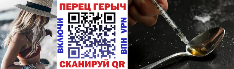 даркнет сайт  Нижний Ломов  Героин VHQ 