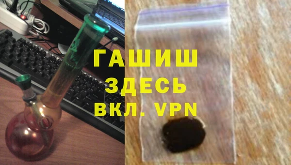 дмт Балабаново