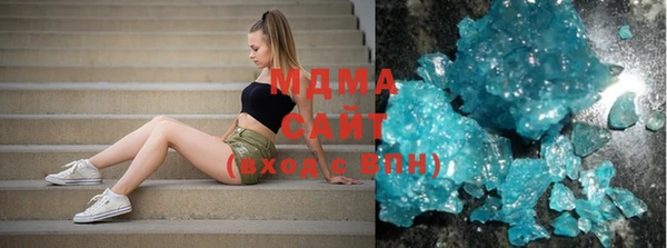 дмт Балабаново