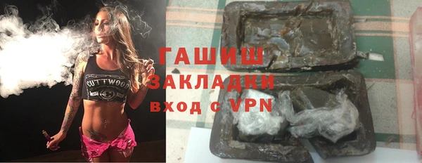 дмт Балабаново