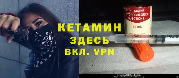 прущие крисы Баксан