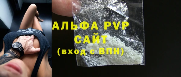прущие крисы Баксан