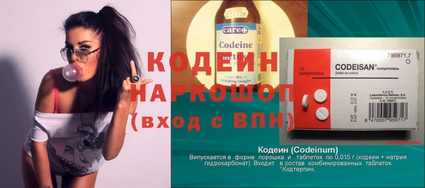 прущие крисы Баксан