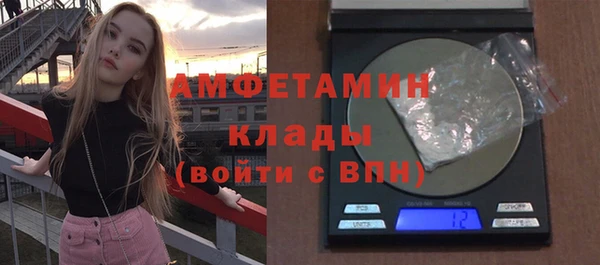 дмт Балабаново