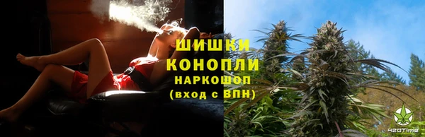 дмт Балабаново
