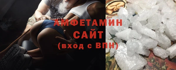 дмт Балабаново