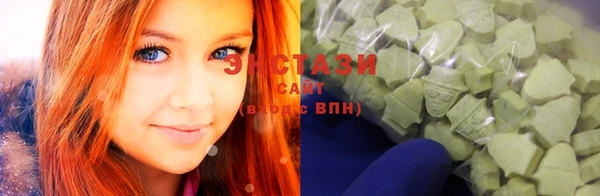 COCAINE Балахна