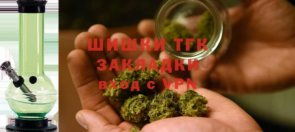 дмт Балабаново