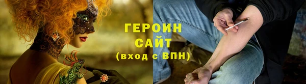 прущие крисы Баксан