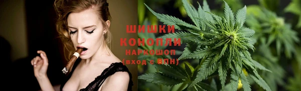 дмт Балабаново