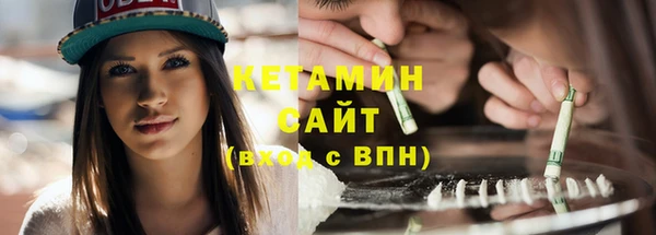 прущие крисы Баксан