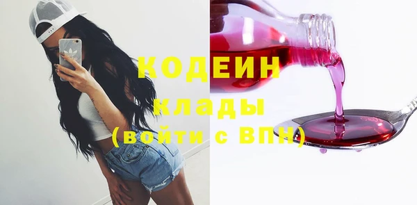прущие крисы Баксан