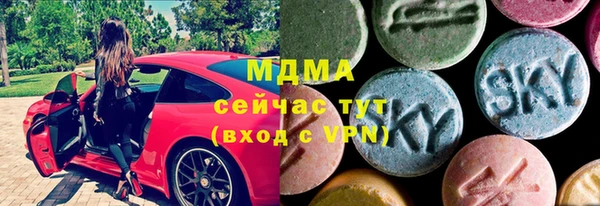 COCAINE Балахна