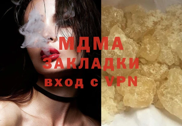 дмт Балабаново