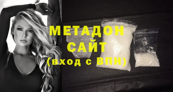 прущие крисы Баксан