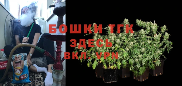дмт Балабаново