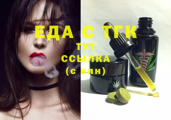 прущие крисы Баксан