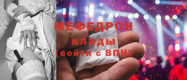 дмт Балабаново