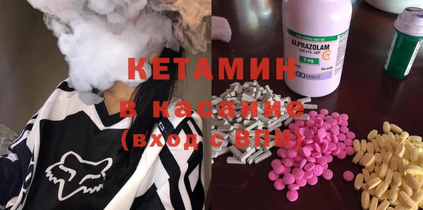 прущие крисы Баксан