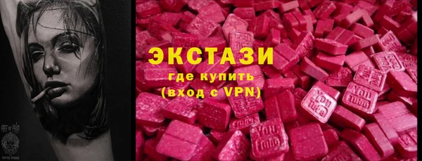 прущие крисы Баксан