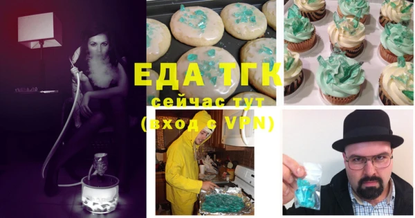 прущие крисы Баксан