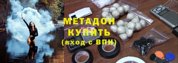 прущие крисы Баксан
