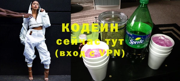 прущие крисы Баксан