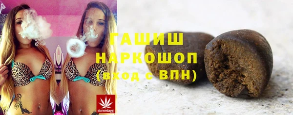 COCAINE Балахна