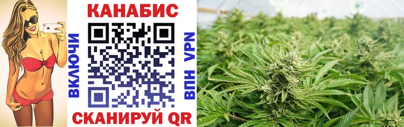 Бошки марихуана Ganja  Нижний Ломов 